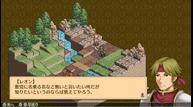Mercenaries-Saga-Chronicles_Jan182018_02.jpg