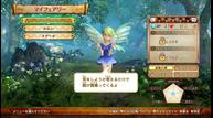 Hyrule-Warriors-Definitive-Edition_Jan192018_06.jpg