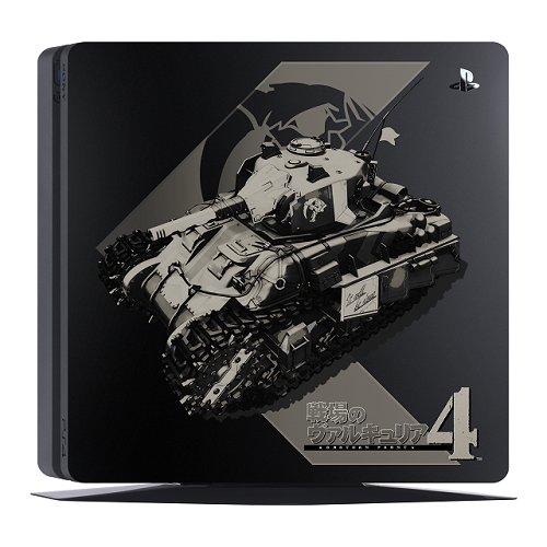 Valkyria-Chronicles-4_PS4.png