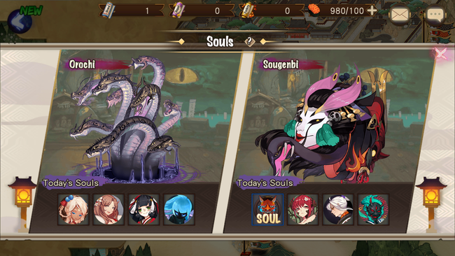 Onmyoji_Soul_Orochi_Sougenbi.png