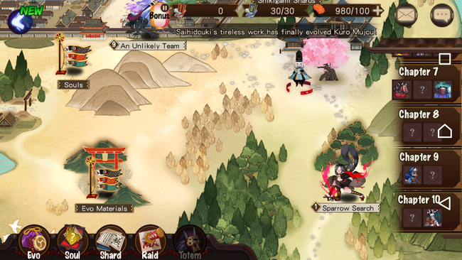 Onmyoji_Explore_Map.png