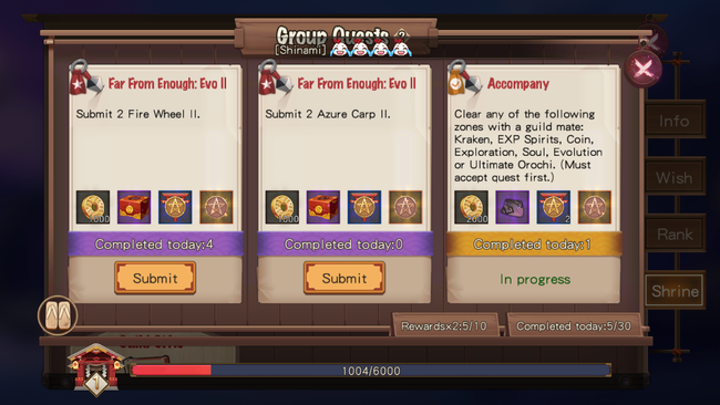 Onmyoji_Guild_Shrine_Quests.png