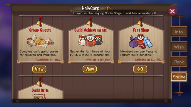Onmyoji_Guild_Shrine_Menu.png