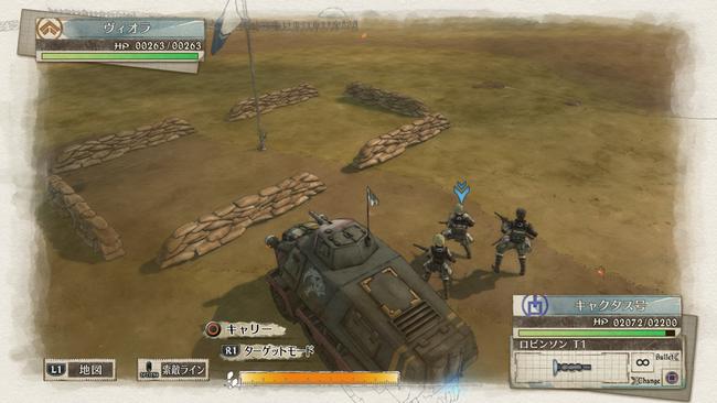Valkyria-Chronicles-4_Jan222018_13.jpg