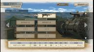 Valkyria-Chronicles-4_Jan222018_24.jpg