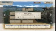 Valkyria-Chronicles-4_Jan222018_25.jpg