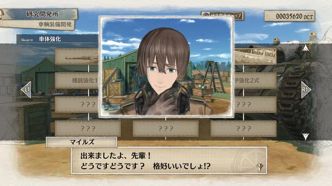 Valkyria-Chronicles-4_Jan222018_27.jpg