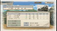 Valkyria-Chronicles-4_Jan222018_28.jpg