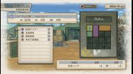 Valkyria-Chronicles-4_Jan222018_31.jpg