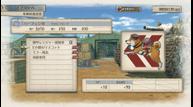 Valkyria-Chronicles-4_Jan222018_33.jpg