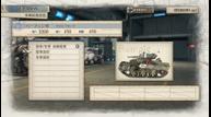 Valkyria-Chronicles-4_Jan222018_34.jpg