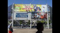 TGS_48.jpg
