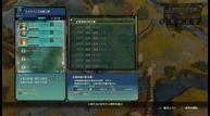 Ni-no-Kuni-II-Revenant-Kingdom_Jan262018_12.jpg