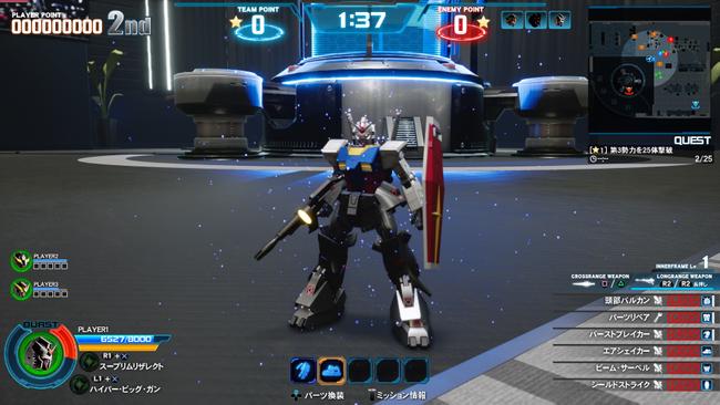 New-Gundam-Breaker_Jan282018_02.jpg