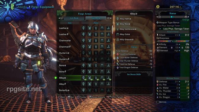 monster_hunter_world_female_armor_alloy_alpha.jpg