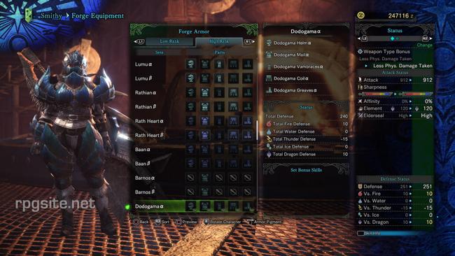 monster_hunter_world_female_armor_dodogama_alpha.jpg