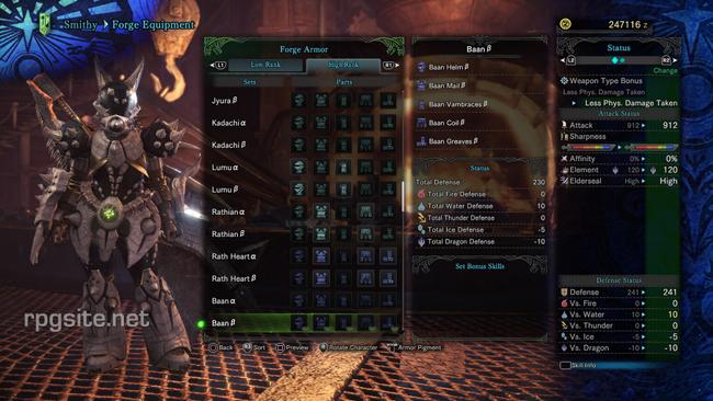 monster_hunter_world_female_armor_baan_beta.jpg