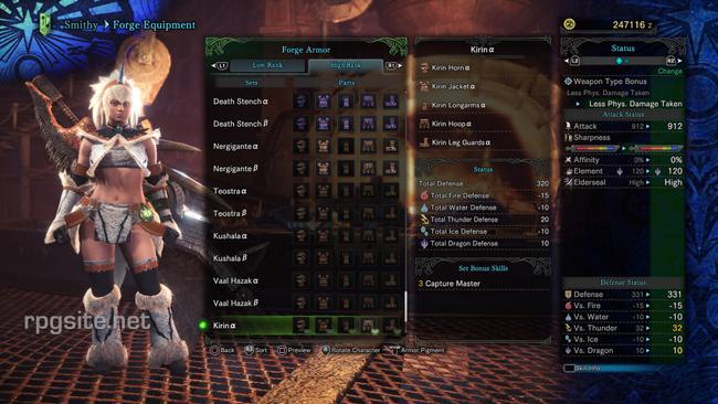 monster_hunter_world_female_armor_kirin_alpha.jpg