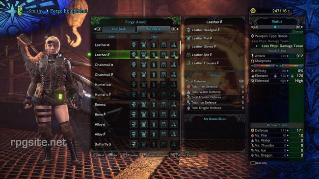 monster_hunter_world_female_armor_leather_beta.jpg
