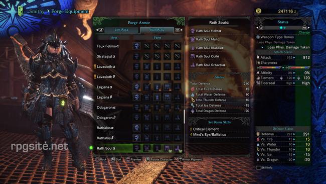 monster_hunter_world_female_armor_rath_soul_alpha.jpg