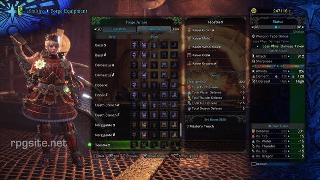 monster_hunter_world_female_armor_teostra_alpha.jpg