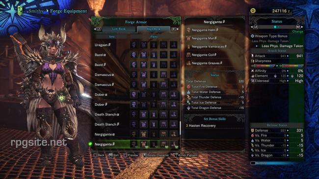 monster_hunter_world_female_armor_nerigigante_beta.jpg