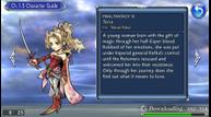 dissidia-opera-omnia-preview_09.jpg
