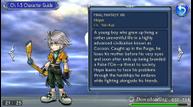 dissidia-opera-omnia-preview_22.jpg