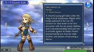 dissidia-opera-omnia-preview_20.jpg