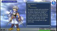dissidia-opera-omnia-preview_07.jpg