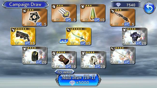 dff-opera-omnia-preview_01.jpg