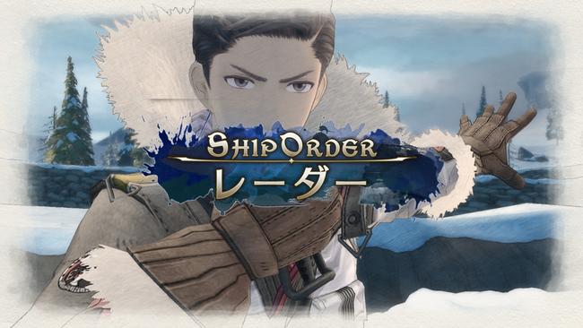 Valkyria-Chronicles-4_Feb042018_09.jpg