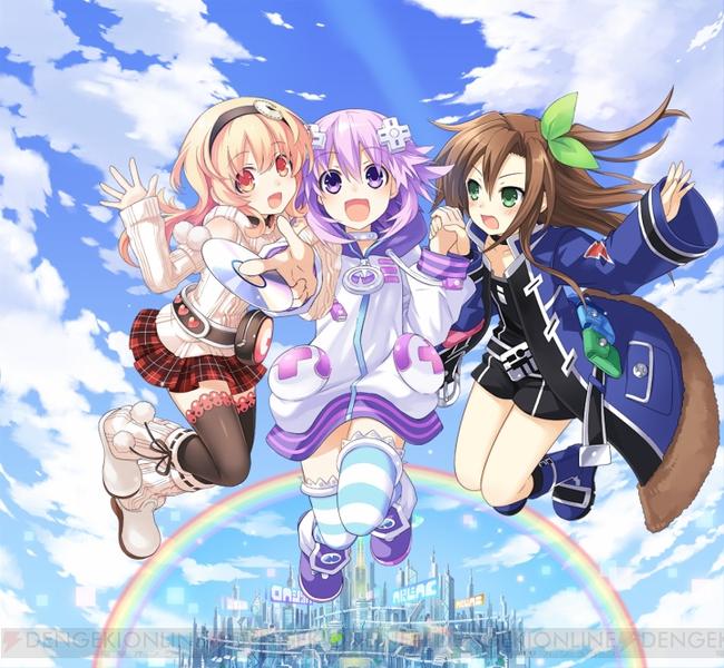Hyperdimension-Neptunia-Rebirth-1-Plus_Dengeki.jpg
