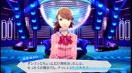 Persona-3-Dancing-Moon-Night_Feb092018_03.jpg
