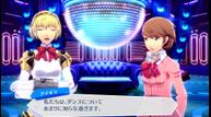 Persona-3-Dancing-Moon-Night_Feb132018_03.jpg