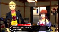 Persona-5-Dancing-Star-Night_Feb132018_04.jpg