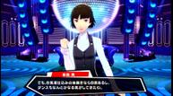 Persona-5-Dancing-Star-Night_Feb132018_05.jpg