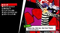Persona-5-Dancing-Star-Night_Feb132018_07.jpg