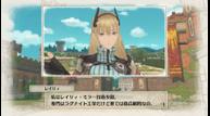 Valkyria-Chronicles-4_Feb182018_17.jpg