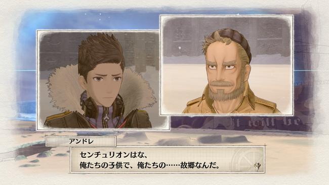 Valkyria-Chronicles-4_Feb182018_21.jpg