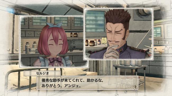 Valkyria-Chronicles-4_Feb182018_22.jpg