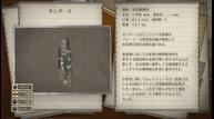 Valkyria-Chronicles-4_Feb182018_26.jpg