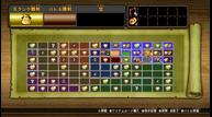 Hyrule-Warriors-Definitive-Edition_Feb212018_03.jpg