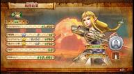 Hyrule-Warriors-Definitive-Edition_Feb212018_05.jpg