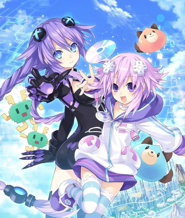 Hyperdimension-Neptunia-Rebirth-1-Plus-standard-edition.jpg