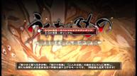 Utawarerumono-Lullaby-to-the-Fallen-People_Feb222018_07.jpg