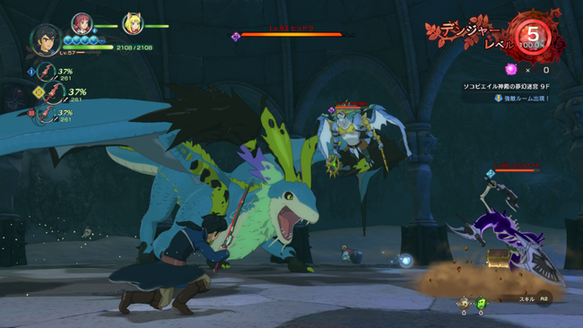 Ni-No-Kuni-II-Revenant-Kingdom_Feb222018_24.png