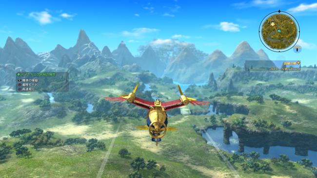 Ni-No-Kuni-II-Revenant-Kingdom_Feb222018_34.png