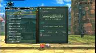 ninokuni2-02282018-12.jpg