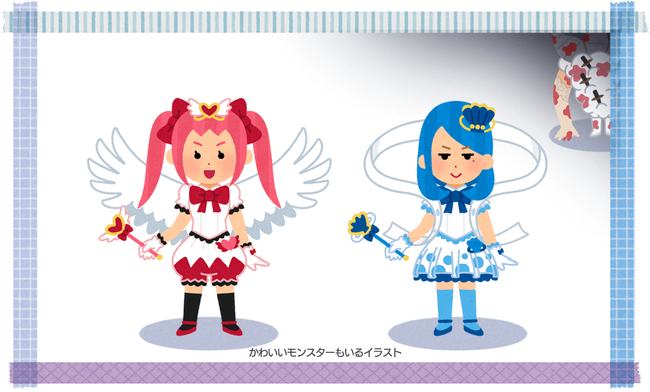 compile-heart-countdown-site.png